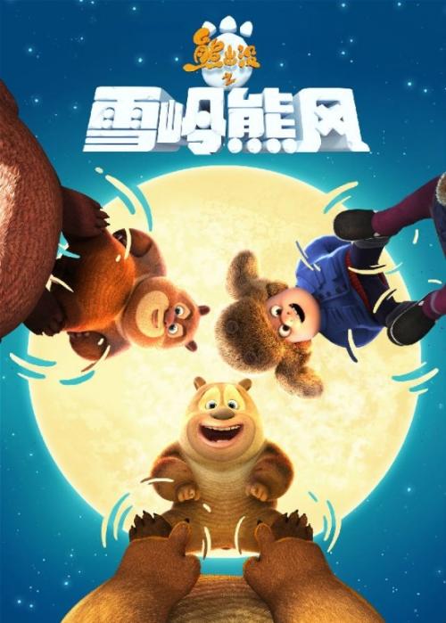 爱尔兰可以办理学信网认证吗？